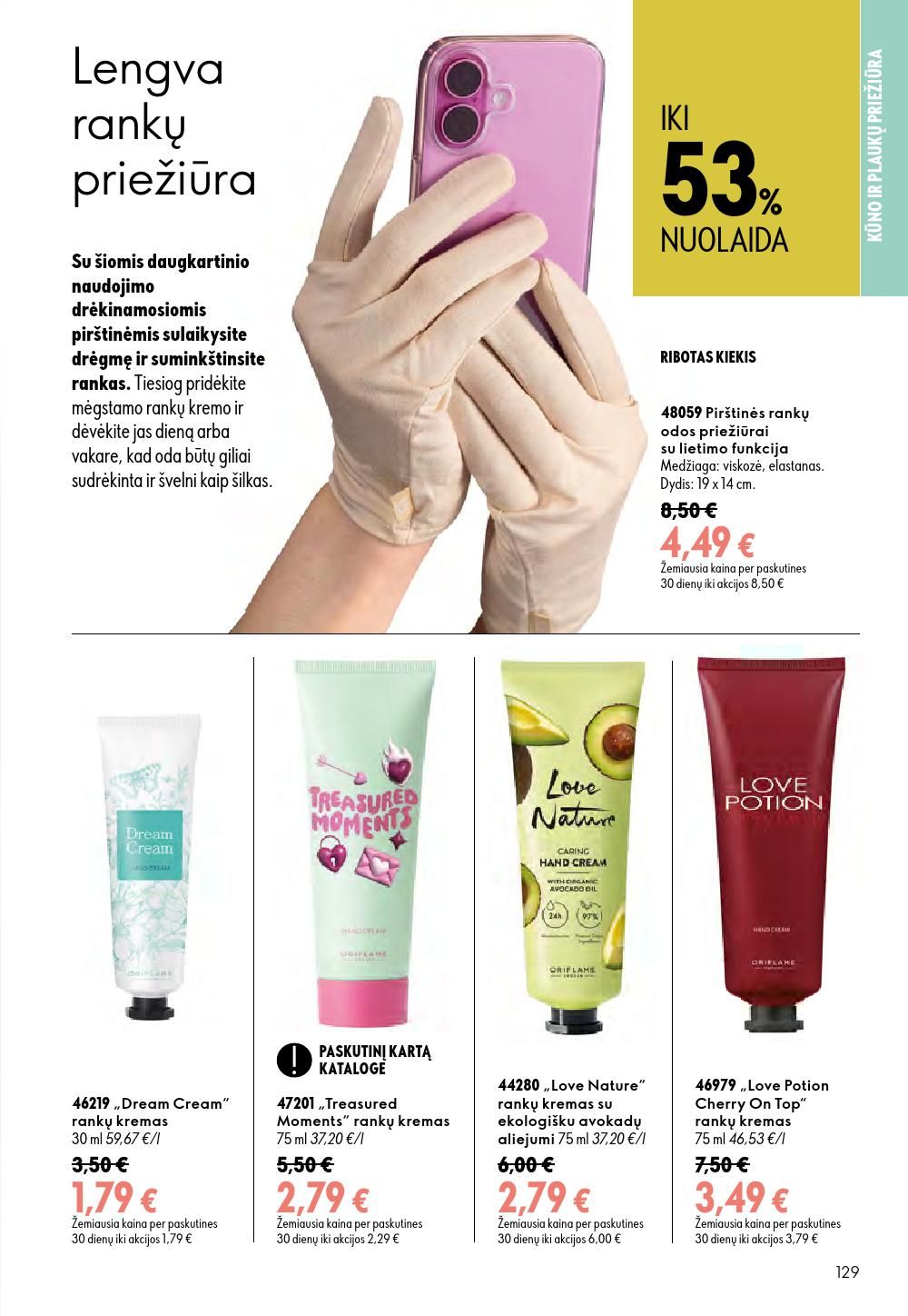 ORIFLAME - Katalogas (2026 08 05 - 2026 08 25) | 65