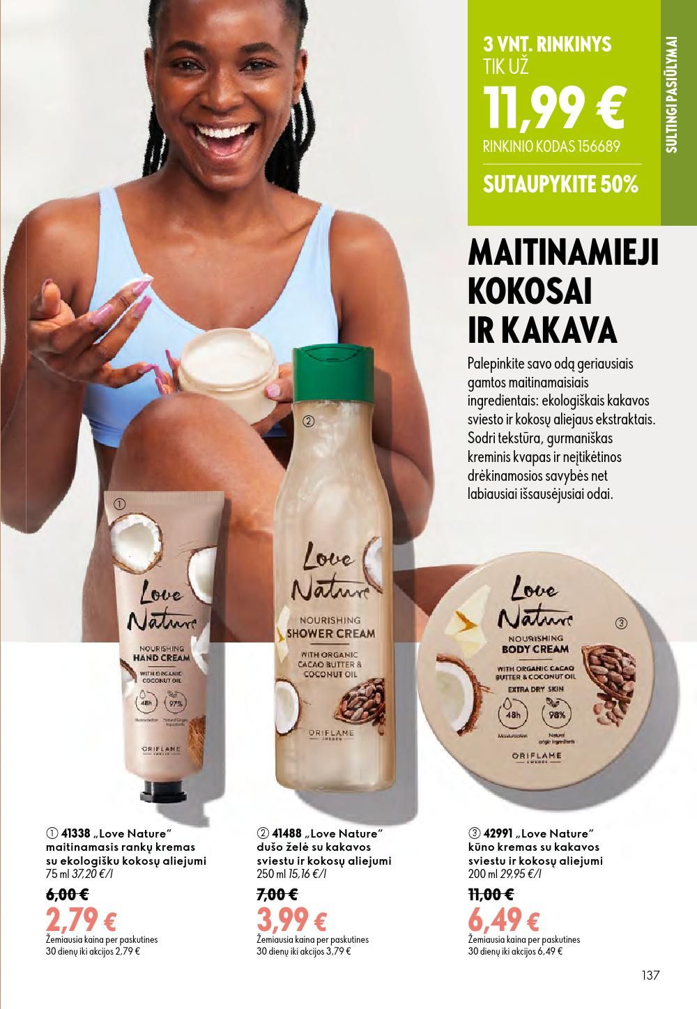ORIFLAME - Katalogas (2026 08 05 - 2026 08 25) | 69