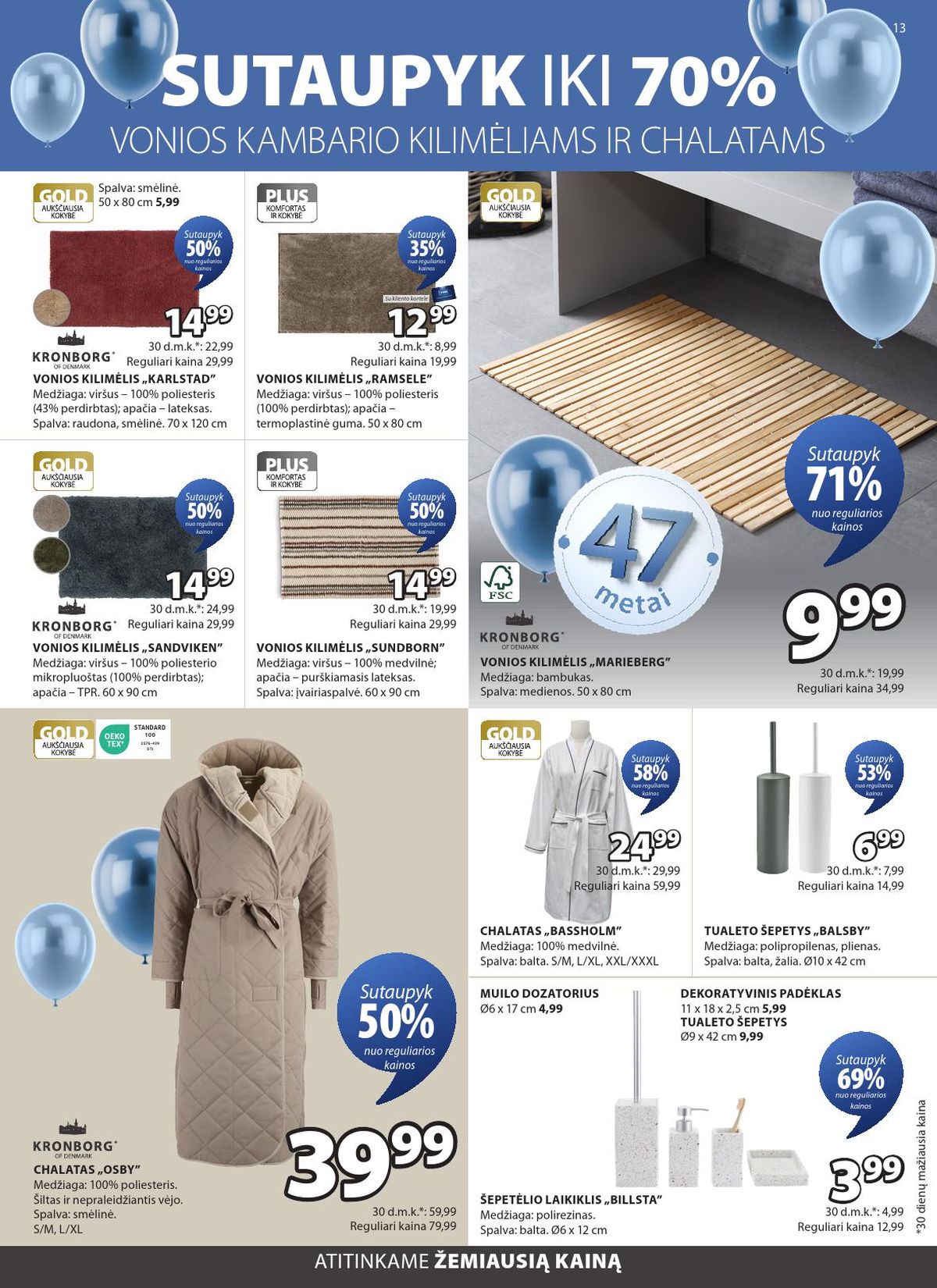 JYSK (2026 03 31 - 2026 04 13) | 7