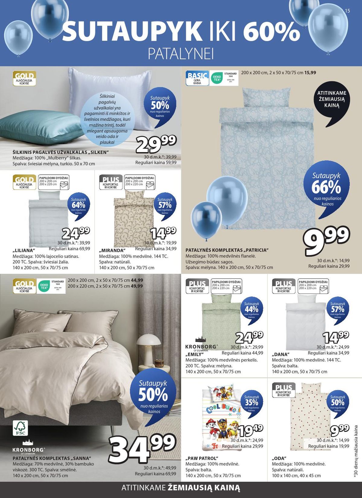 JYSK (2026 03 31 - 2026 04 13) | 8