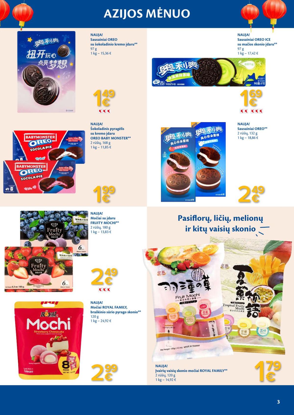 MAXIMA - Azijos mėnuo (2026 04 07 - 2026 05 04) | 2