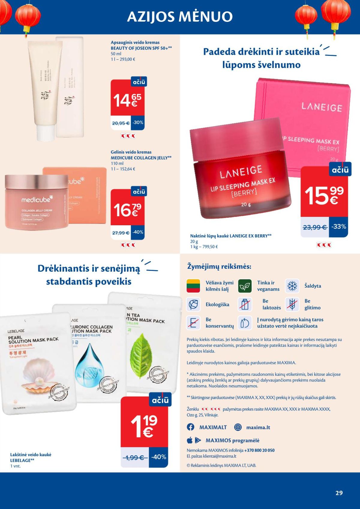 MAXIMA - Azijos mėnuo (2026 04 07 - 2026 05 04) | 15