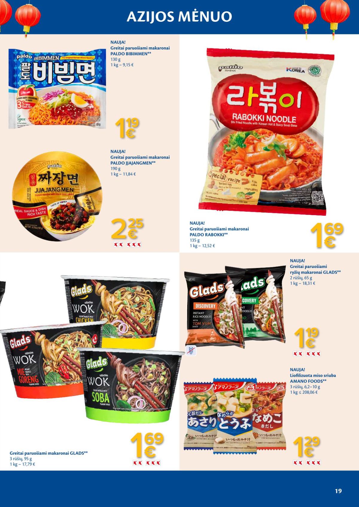 MAXIMA - Azijos mėnuo (2026 04 07 - 2026 05 04) | 10