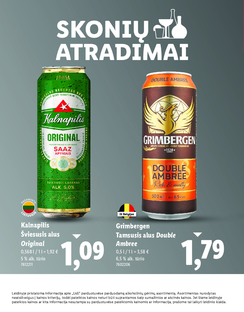 SKONIO ATRADIMAI (2025-12-01 - 2026-03-01) | 8