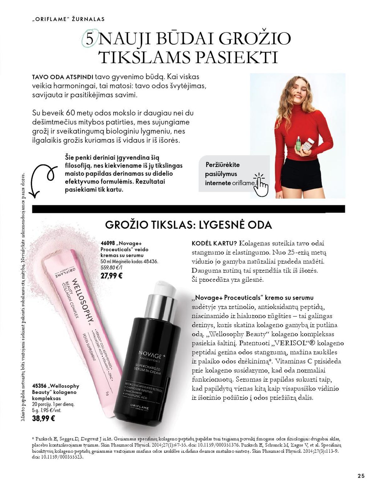 ORIFLAME - Katalogas (2026 10 07 - 2026 11 17) | 13