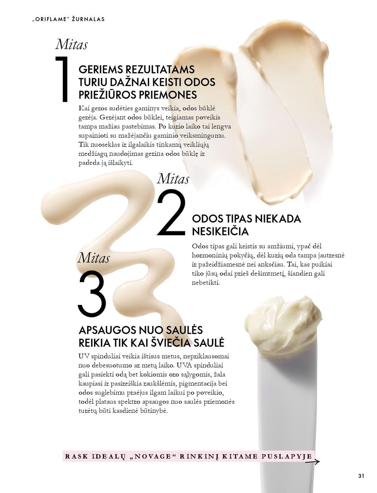 ORIFLAME - Katalogas (2026 10 07 - 2026 11 17) | 16