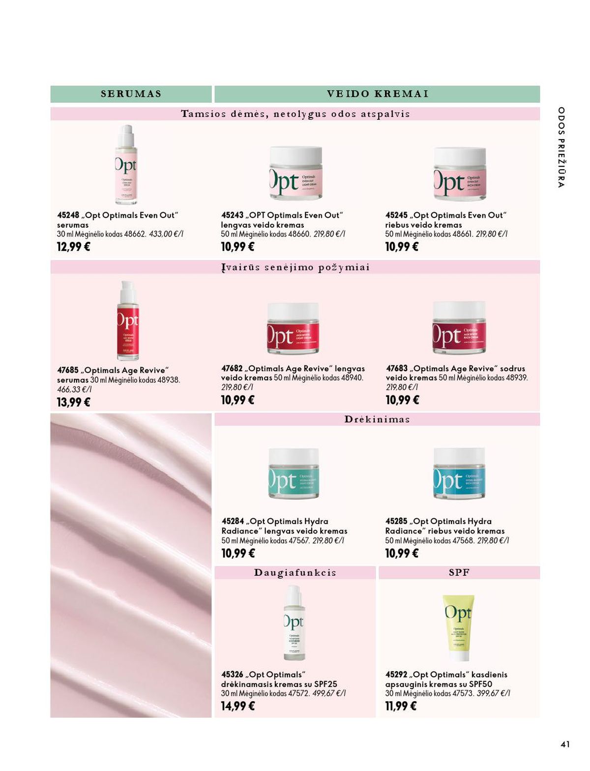 ORIFLAME - Katalogas (2026 10 07 - 2026 11 17) | 21