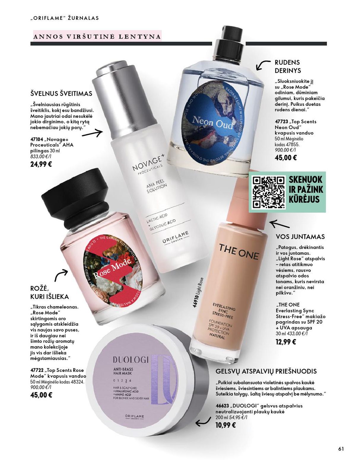 ORIFLAME - Katalogas (2026 10 07 - 2026 11 17) | 31