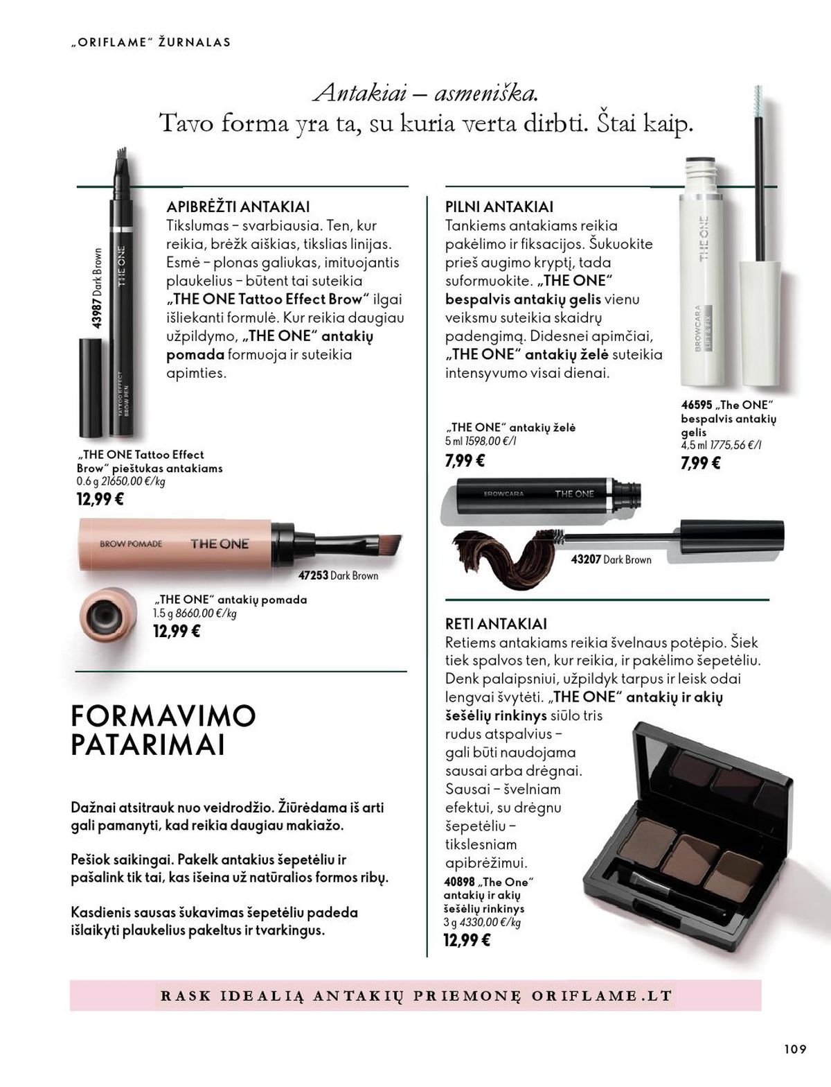 ORIFLAME - Katalogas (2026 10 07 - 2026 11 17) | 55