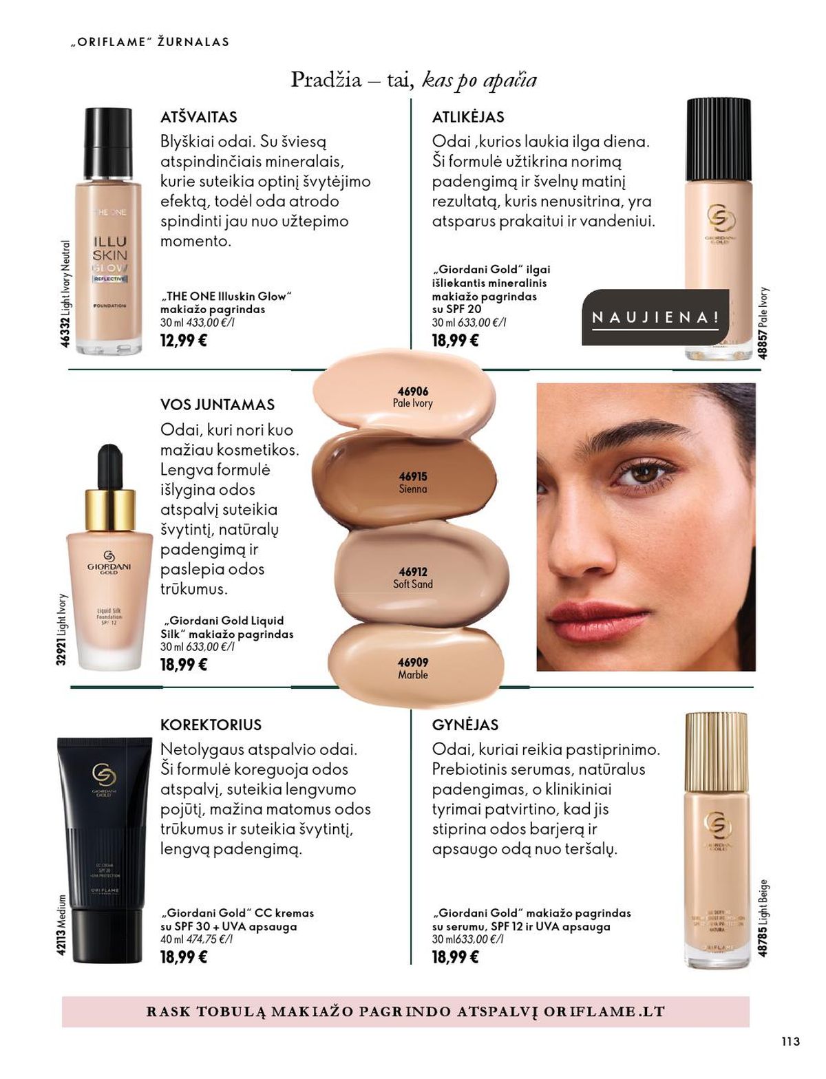 ORIFLAME - Katalogas (2026 10 07 - 2026 11 17) | 57