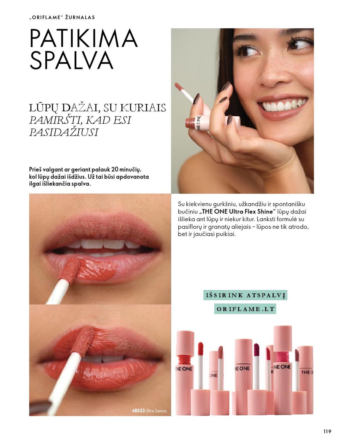 ORIFLAME - Katalogas (2026 10 07 - 2026 11 17) | 60
