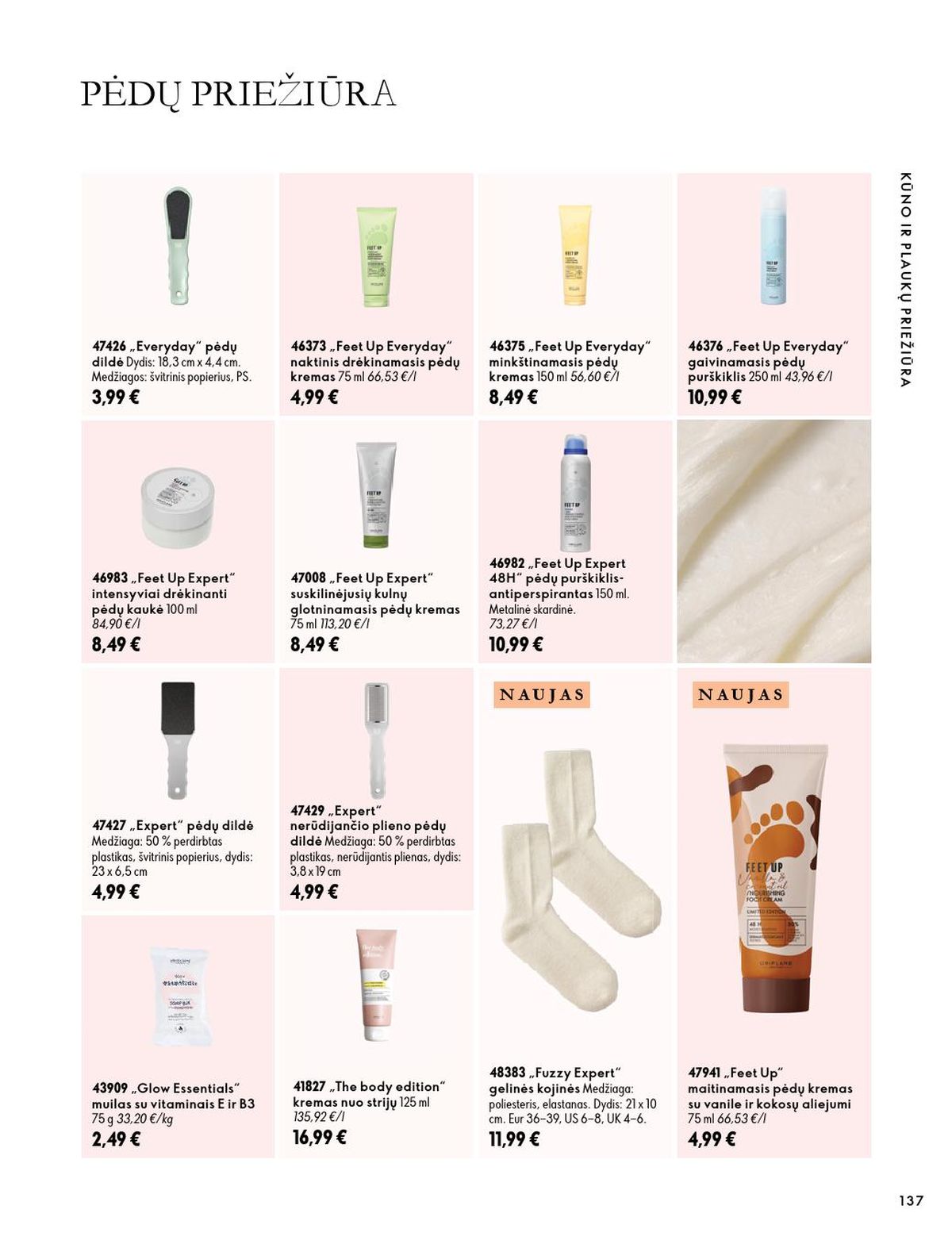 ORIFLAME - Katalogas (2026 10 07 - 2026 11 17) | 69