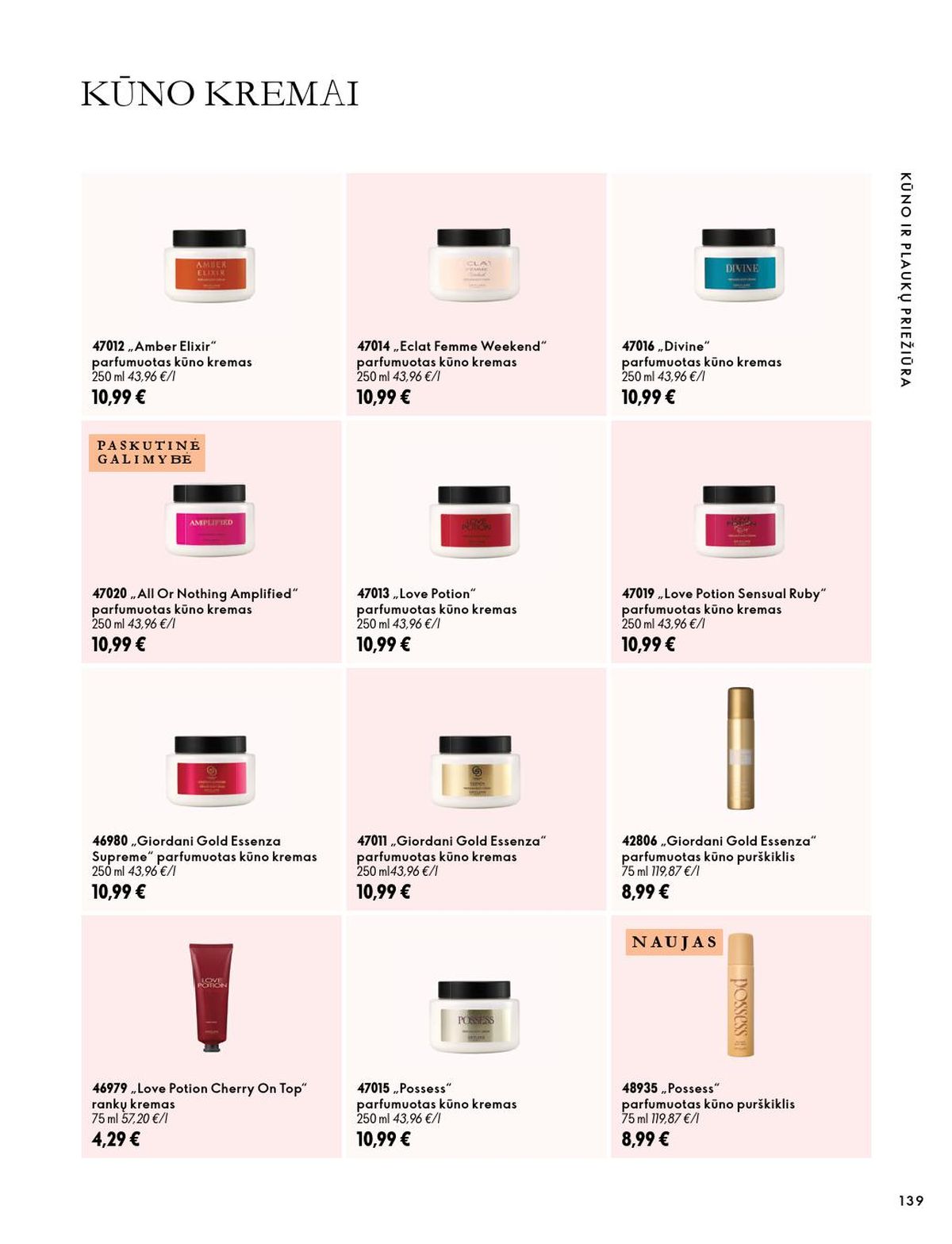 ORIFLAME - Katalogas (2026 10 07 - 2026 11 17) | 70