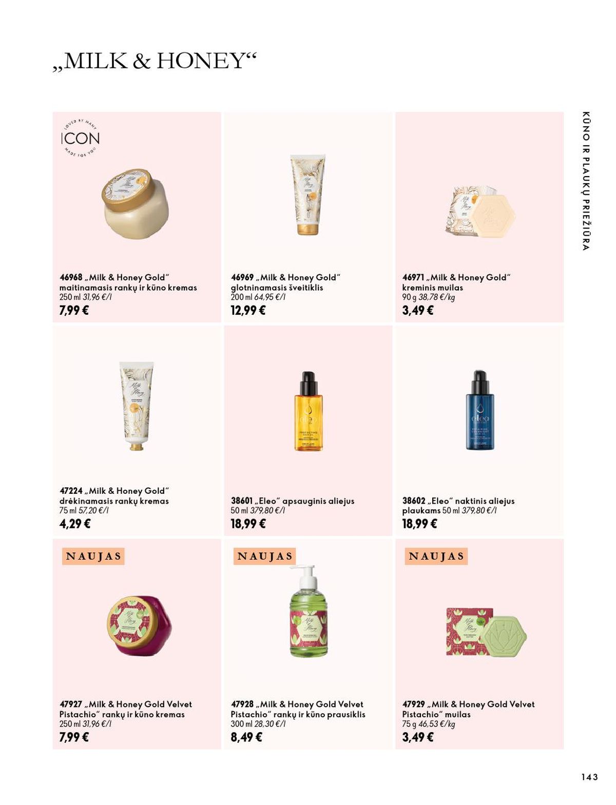 ORIFLAME - Katalogas (2026 10 07 - 2026 11 17) | 72