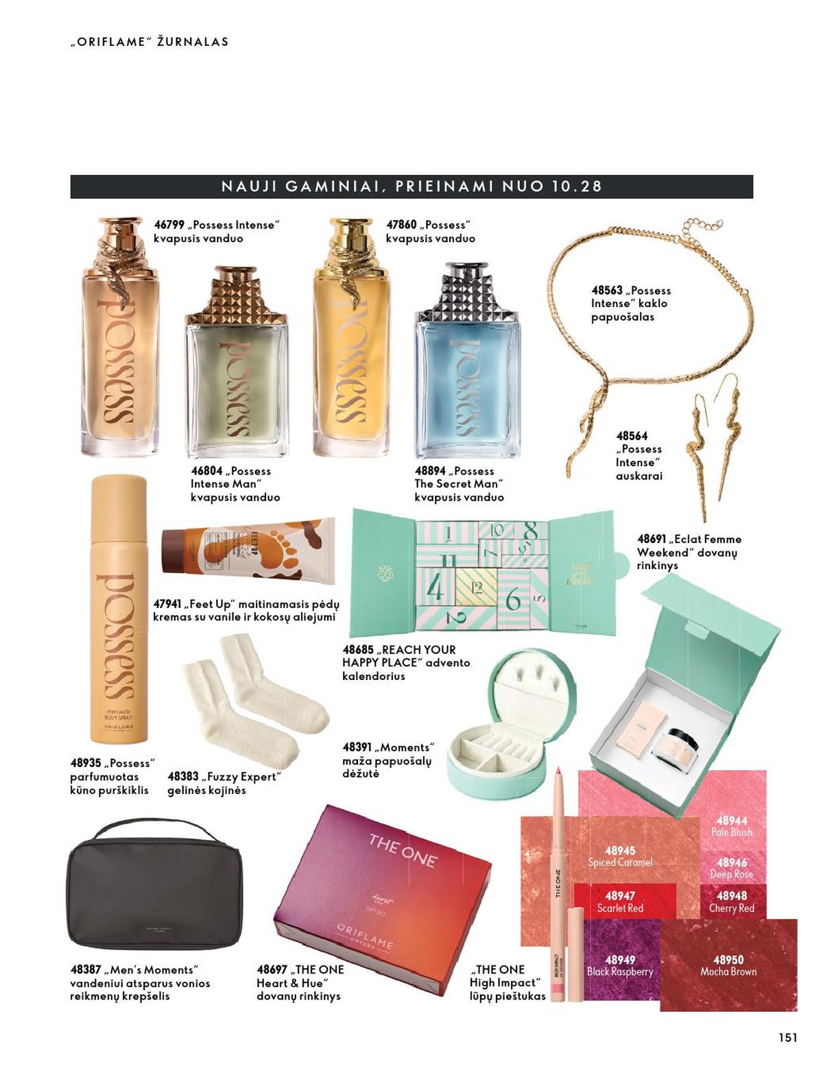 ORIFLAME - Katalogas (2026 10 07 - 2026 11 17) | 76