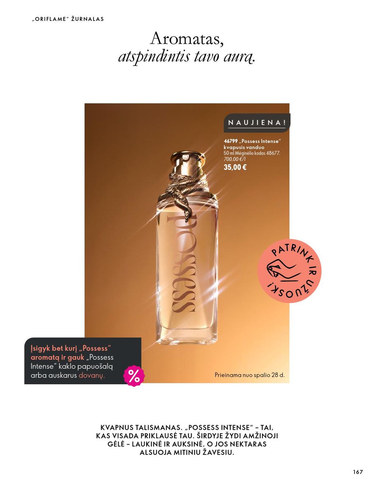 ORIFLAME - Katalogas (2026 10 07 - 2026 11 17) | 84