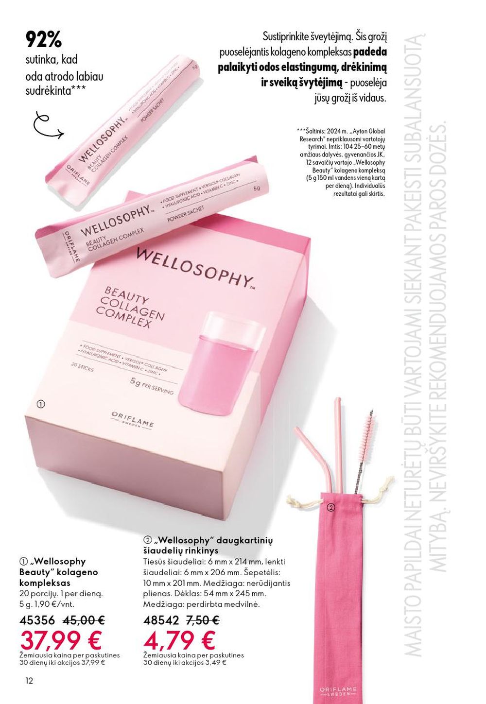 ORIFLAME - Katalogas (2025 12 31 - 2026 01 27) | 12