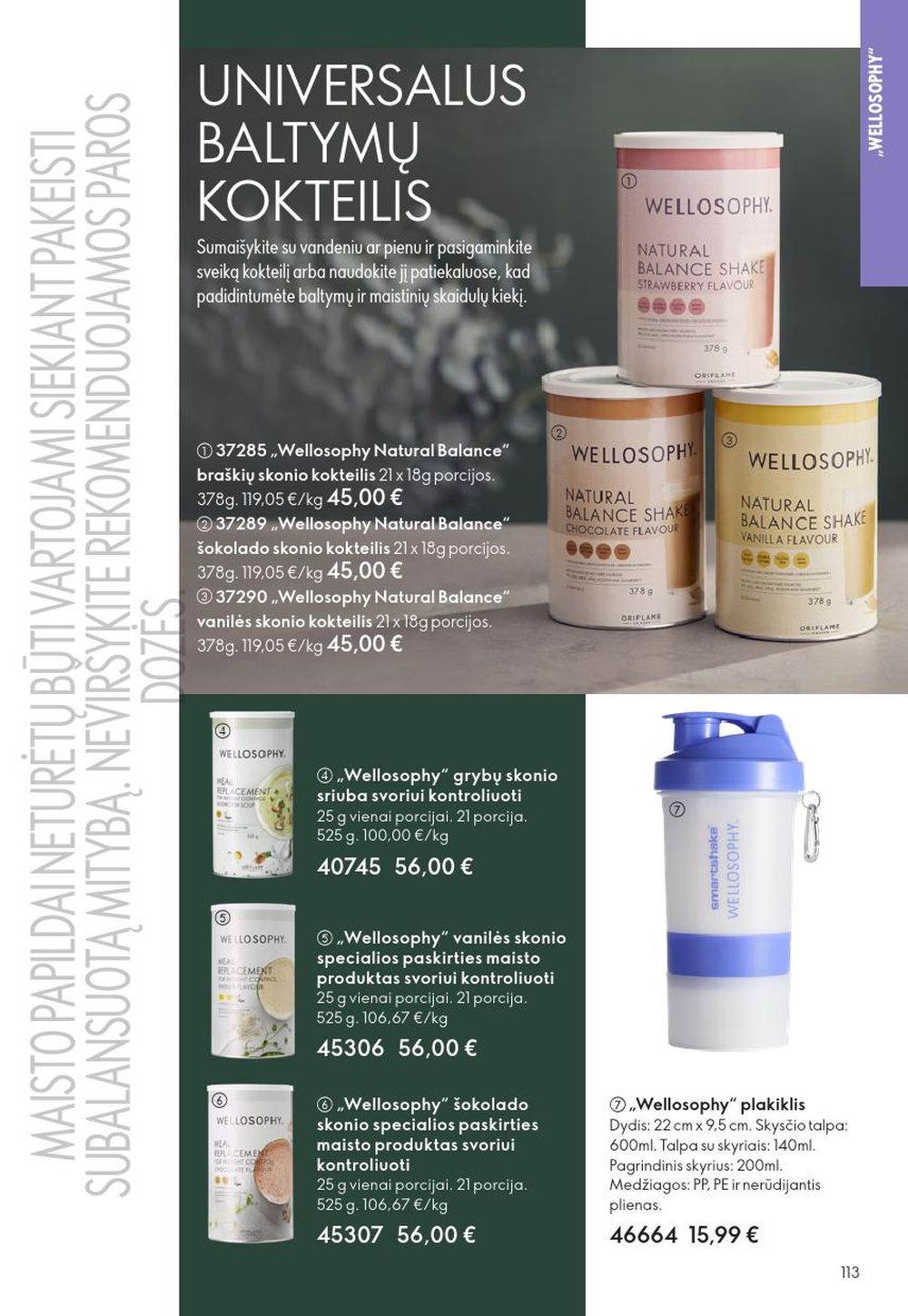 ORIFLAME - Katalogas (2025 12 31 - 2026 01 27) | 113