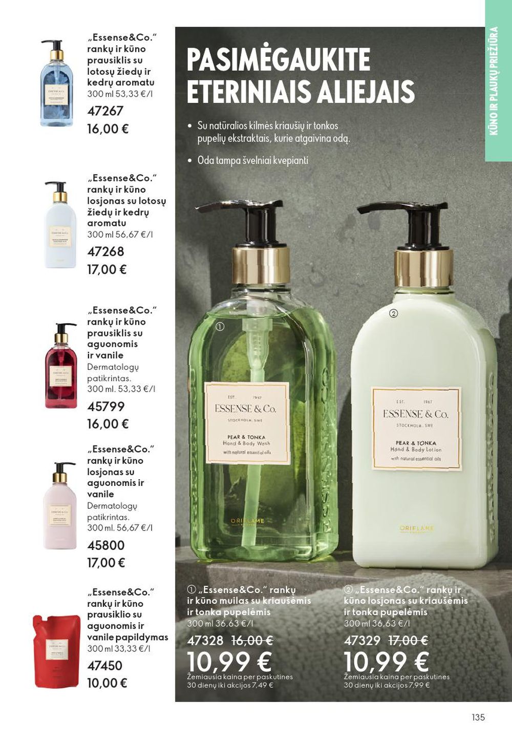 ORIFLAME - Katalogas (2025 12 31 - 2026 01 27) | 135