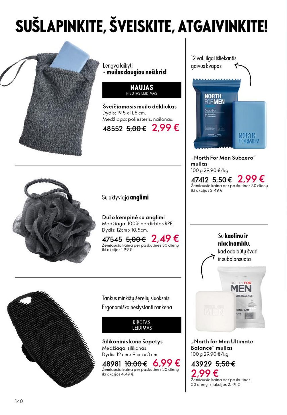 ORIFLAME - Katalogas (2025 12 31 - 2026 01 27) | 140