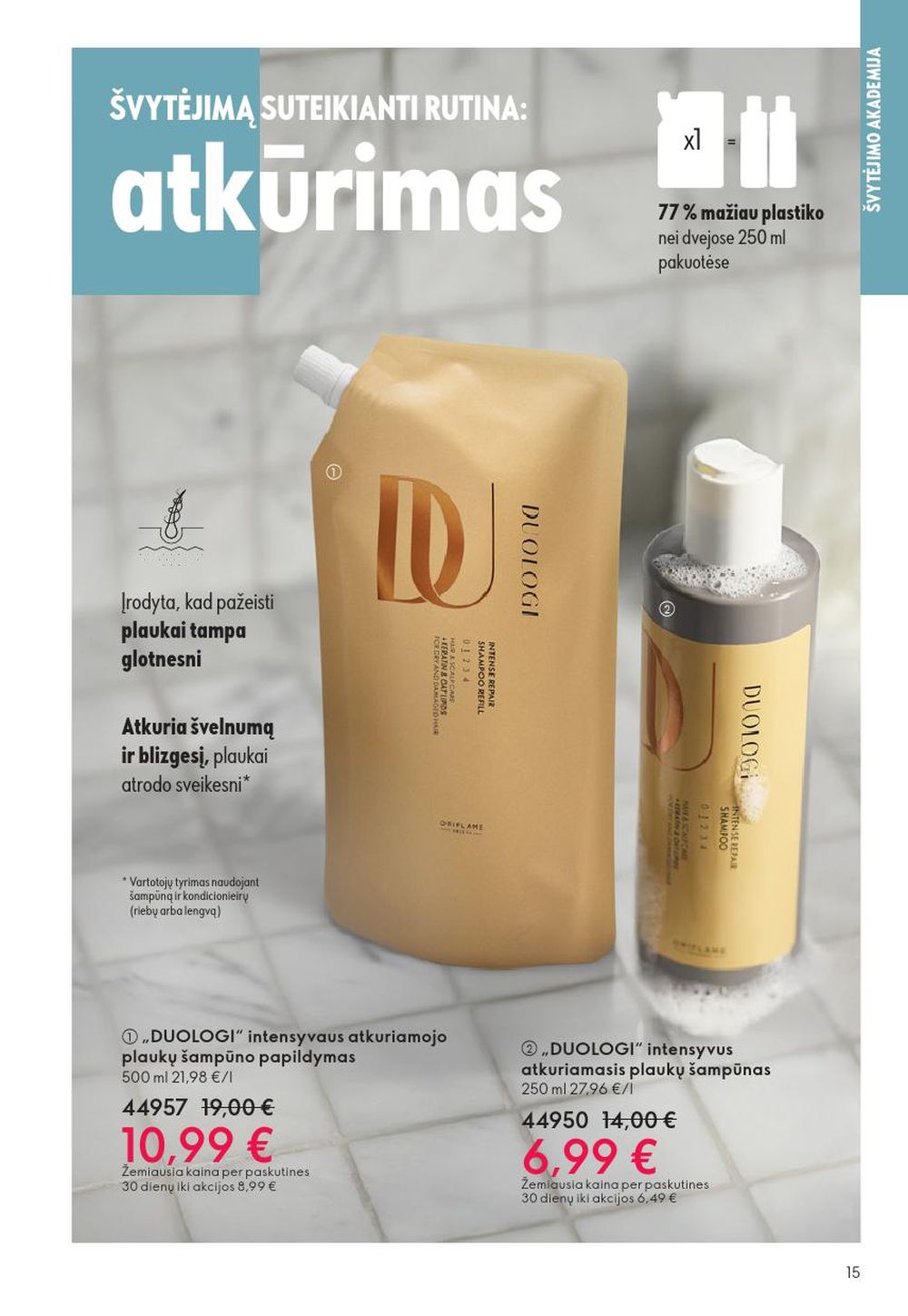 ORIFLAME - Katalogas (2025 12 31 - 2026 01 27) | 15