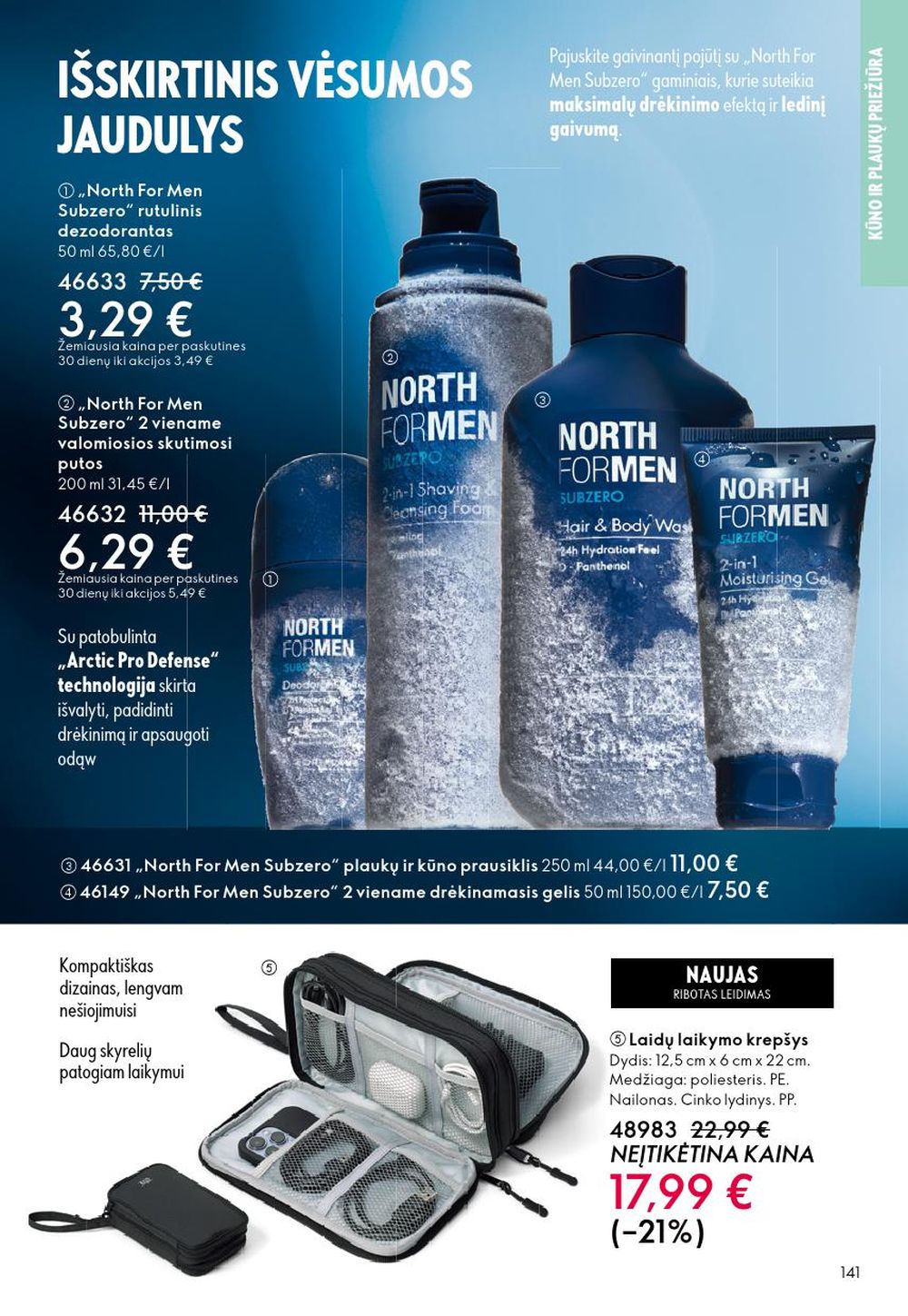 ORIFLAME - Katalogas (2025 12 31 - 2026 01 27) | 141