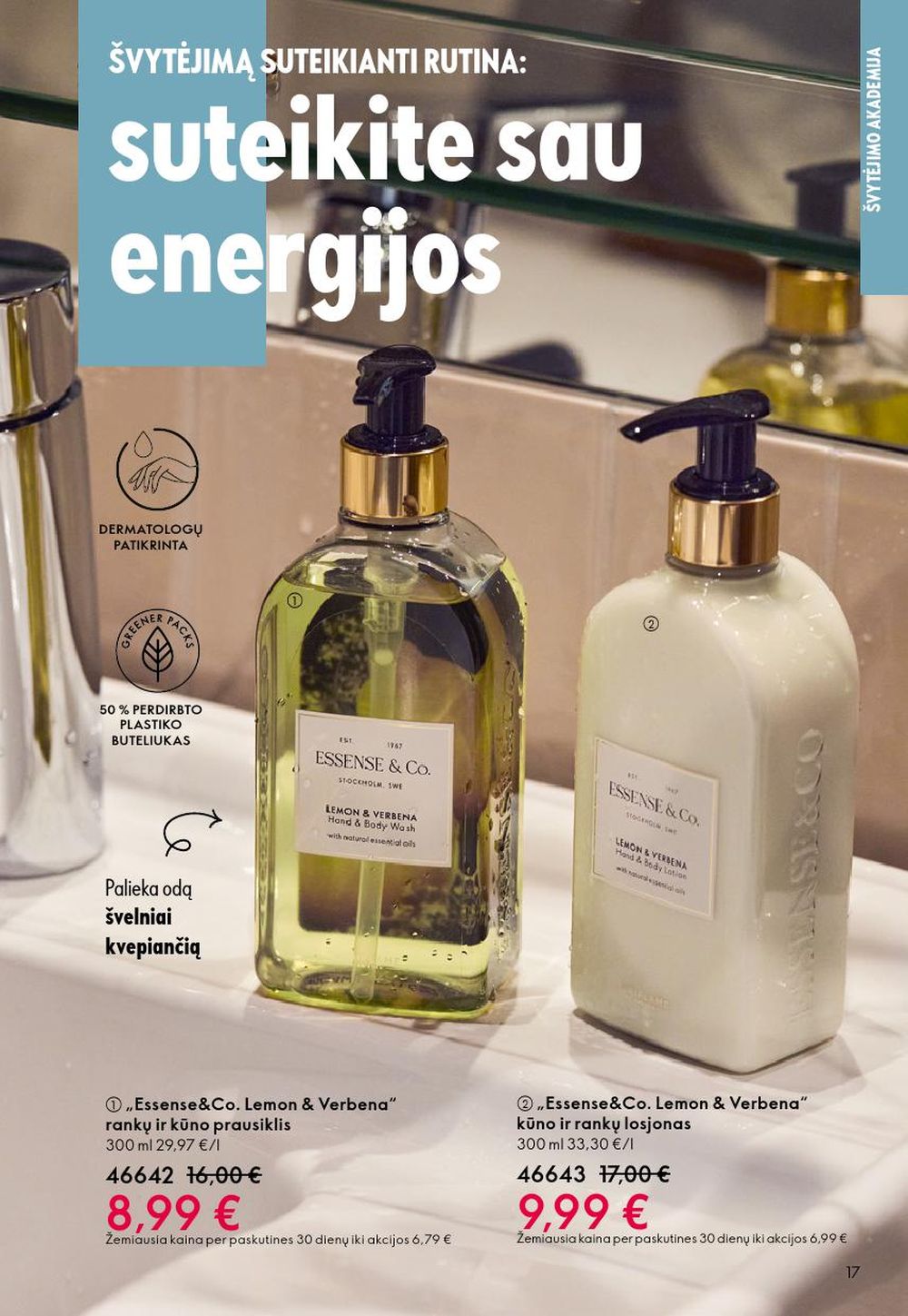 ORIFLAME - Katalogas (2025 12 31 - 2026 01 27) | 17