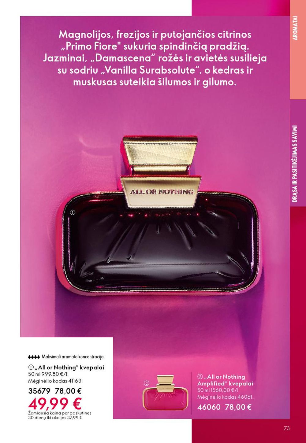 ORIFLAME - Katalogas (2025 12 31 - 2026 01 27) | 73