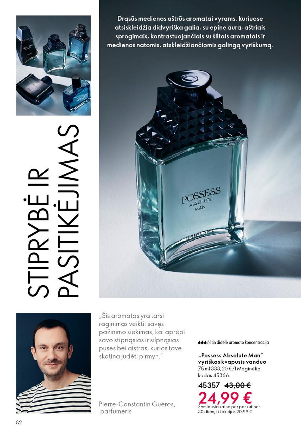 ORIFLAME - Katalogas (2025 12 31 - 2026 01 27) | 82