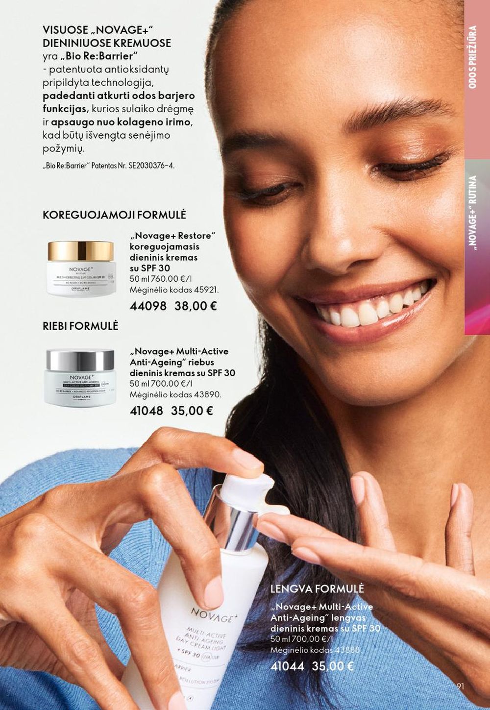 ORIFLAME - Katalogas (2025 12 31 - 2026 01 27) | 91