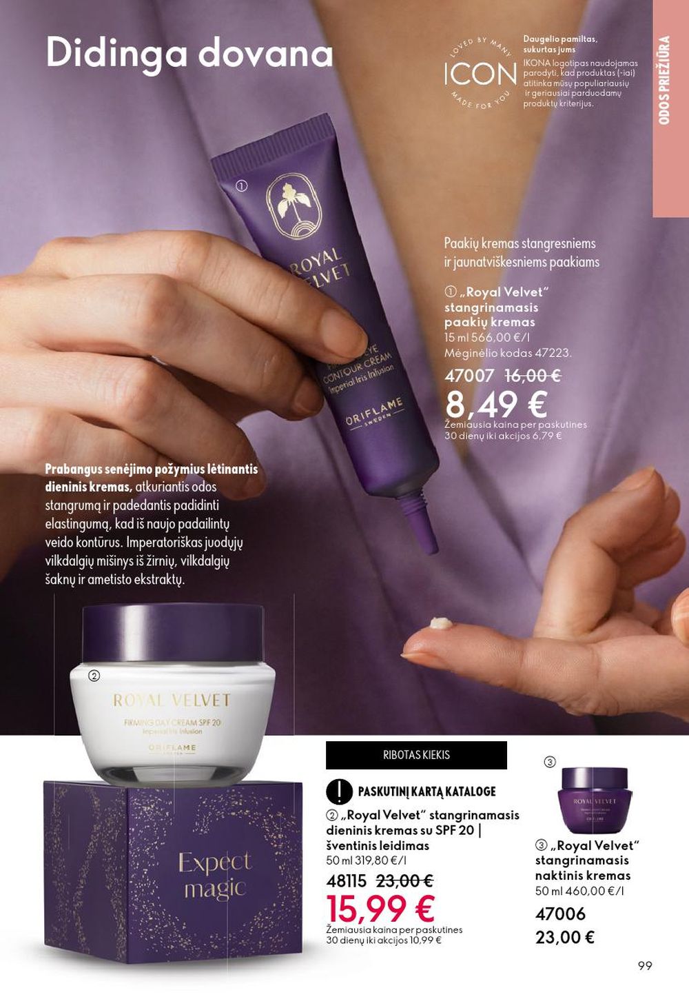 ORIFLAME - Katalogas (2025 12 31 - 2026 01 27) | 99