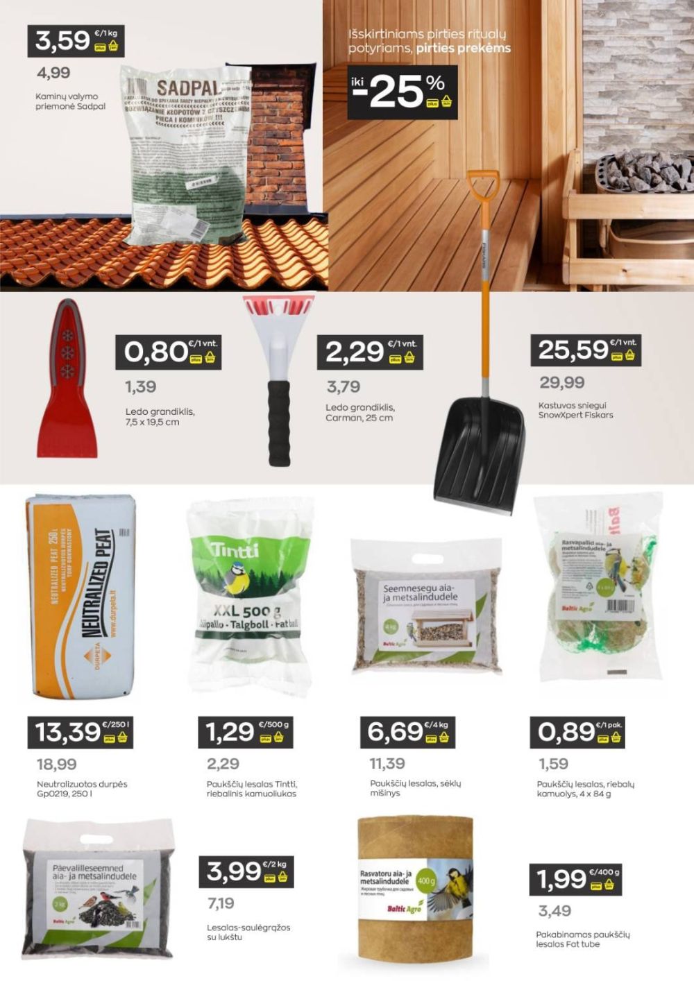 JUPOJA (2025 11 04 - 2026 01 05) | 2