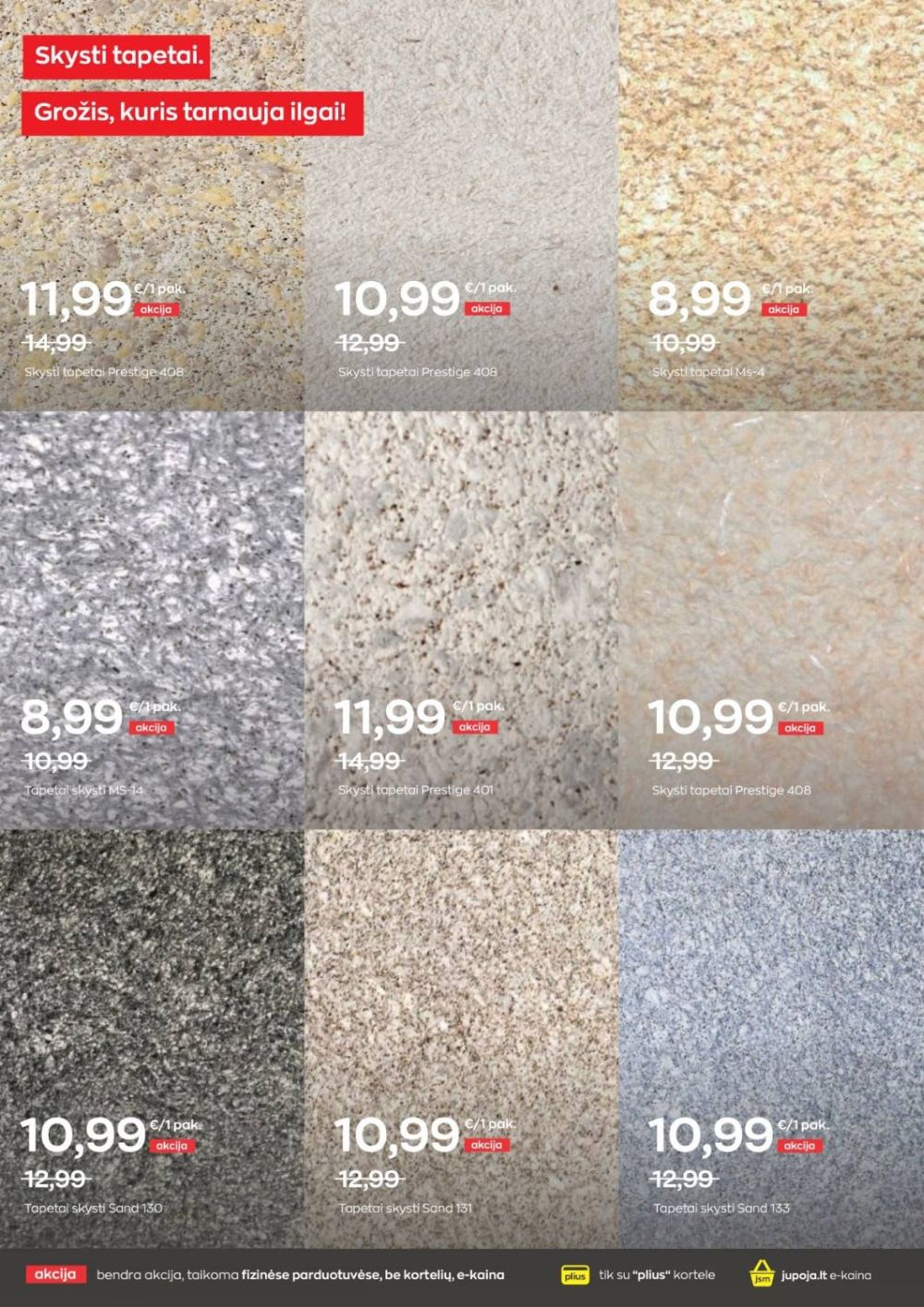 JUPOJA (2025 11 04 - 2026 01 05) | 11