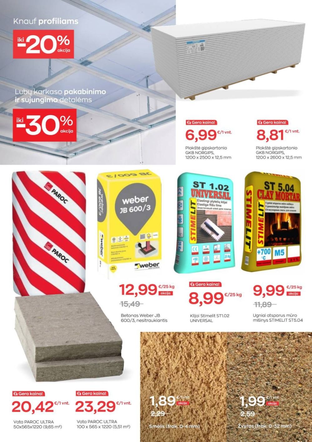 JUPOJA (2025 11 04 - 2026 01 05) | 14