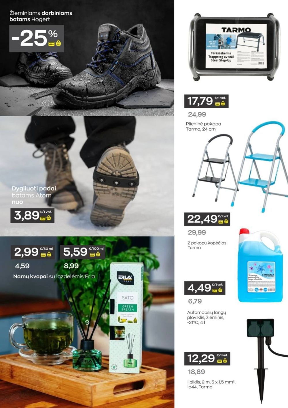 JUPOJA (2025 11 04 - 2026 01 05) | 3