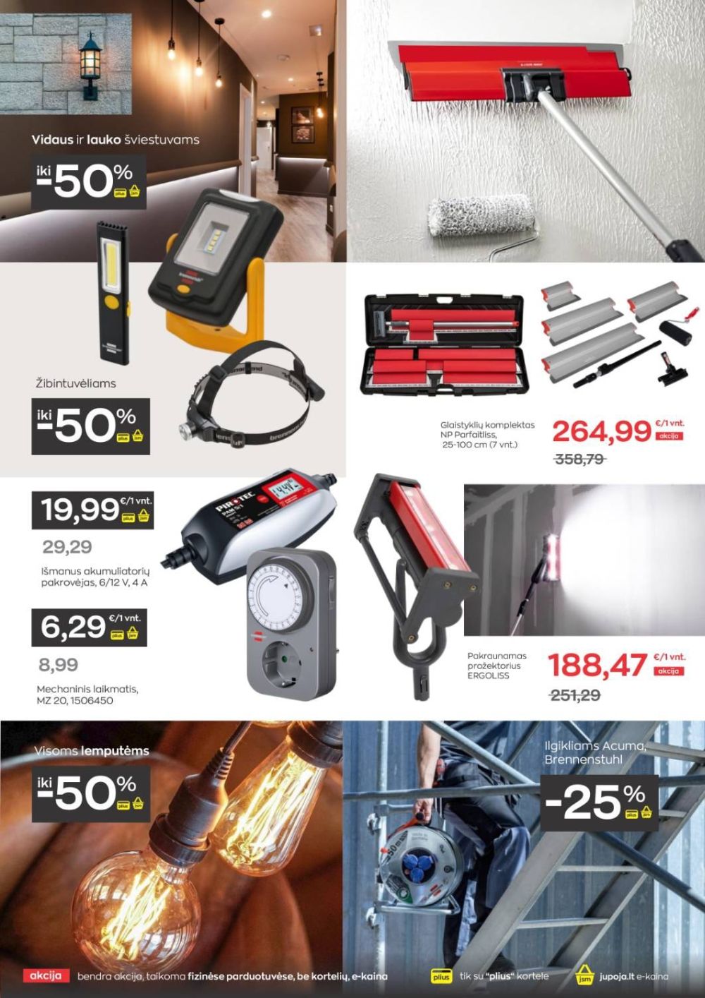 JUPOJA (2025 11 04 - 2026 01 05) | 4