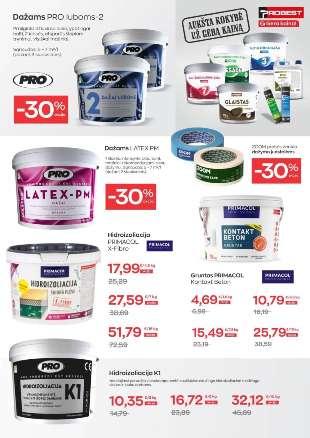 JUPOJA (2025 11 04 - 2026 01 05) | 6