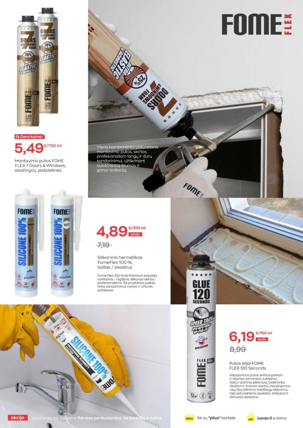 JUPOJA (2025 11 04 - 2026 01 05) | 7