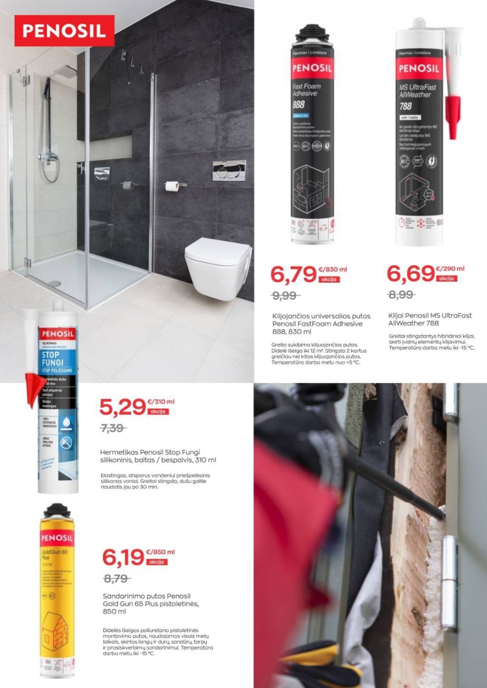 JUPOJA (2025 11 04 - 2026 01 05) | 8