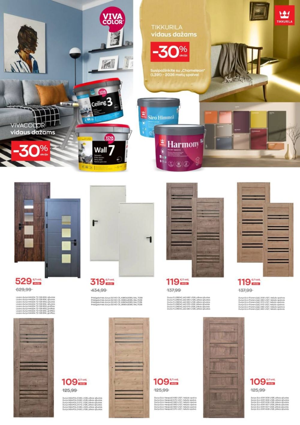 JUPOJA (2025 11 04 - 2026 01 05) | 9