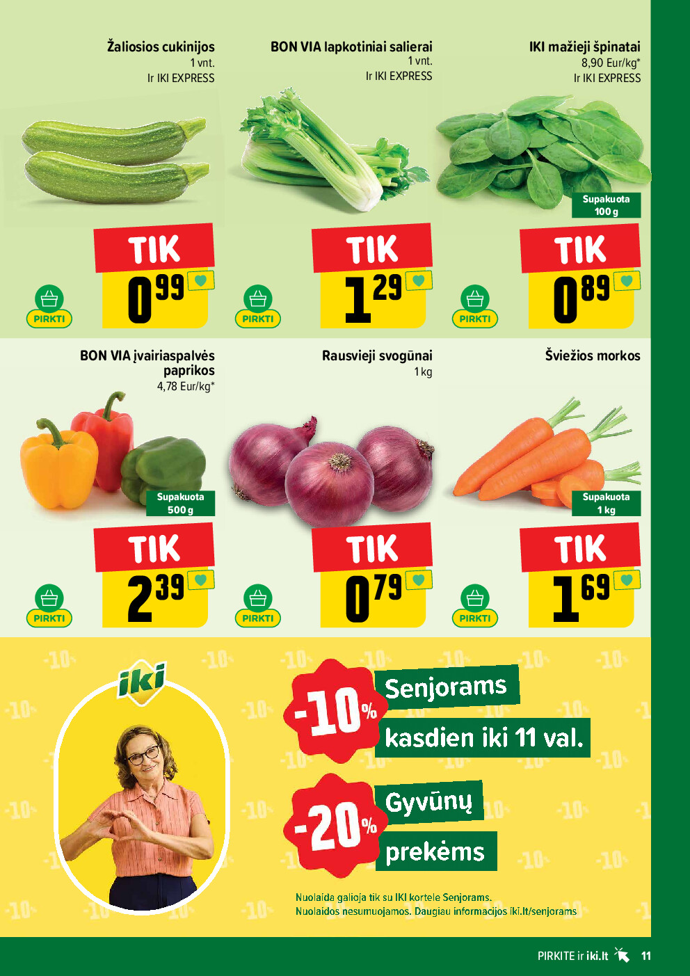  (2026-04-06 - 2026-04-12) | 11