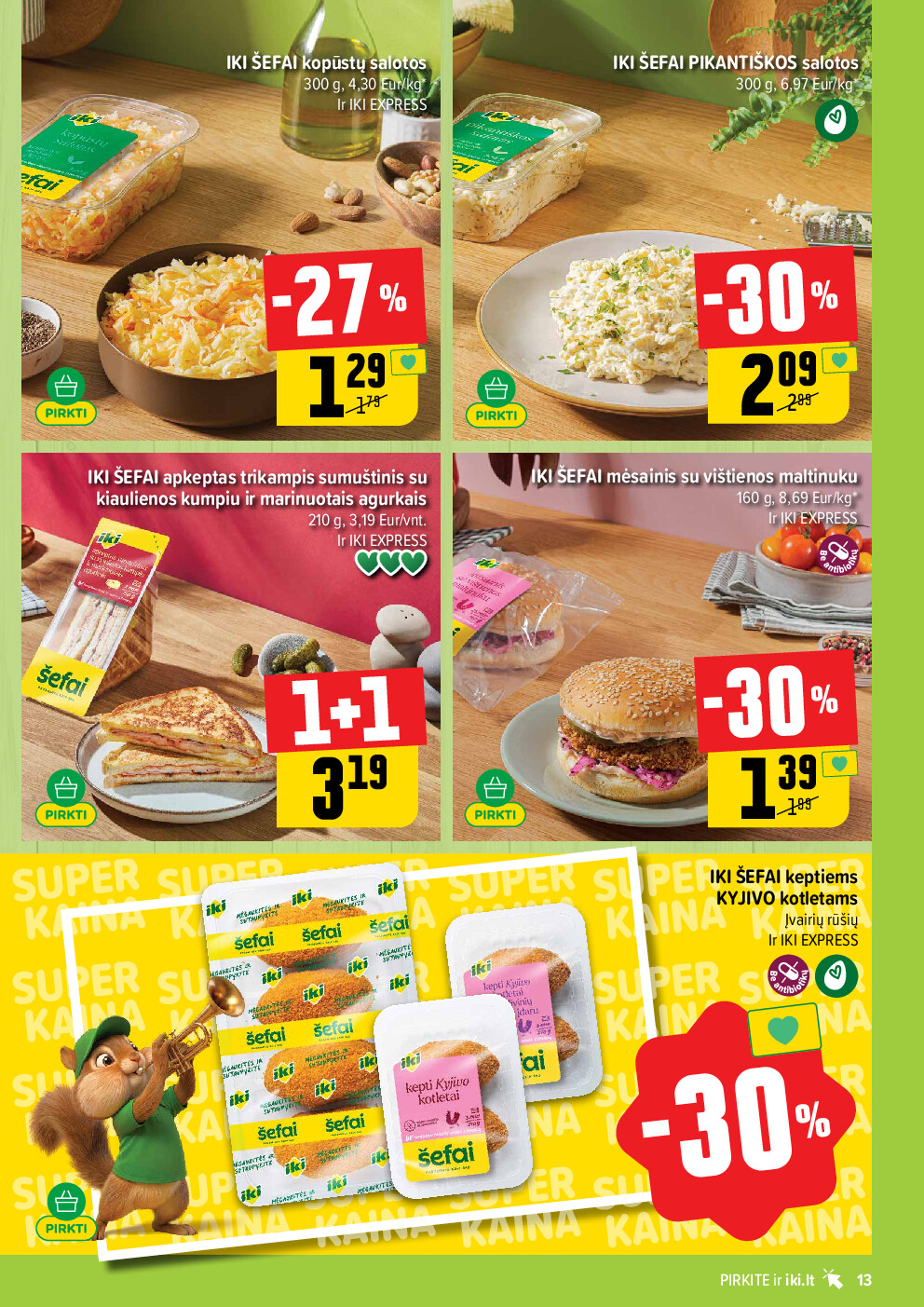  (2026-04-06 - 2026-04-12) | 13