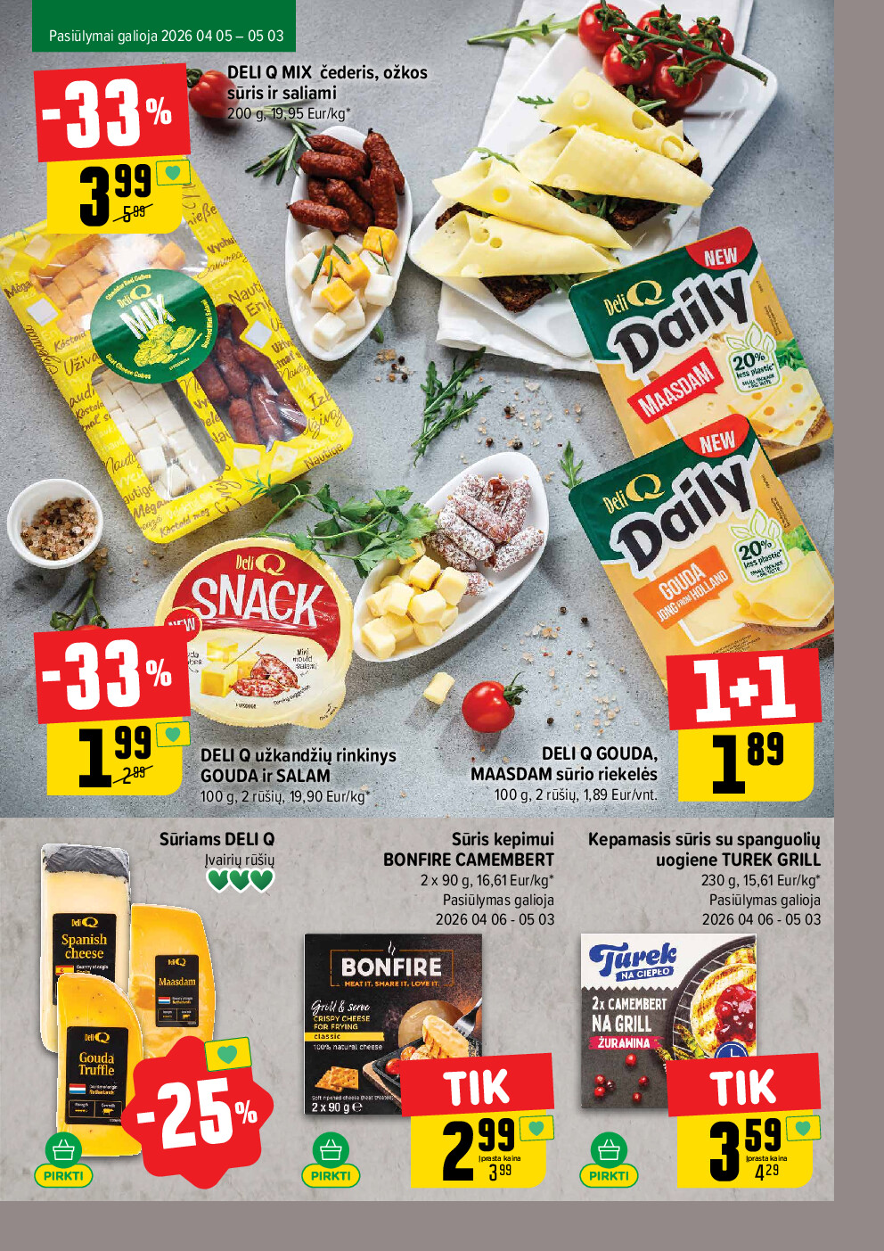  (2026-04-06 - 2026-04-12) | 17