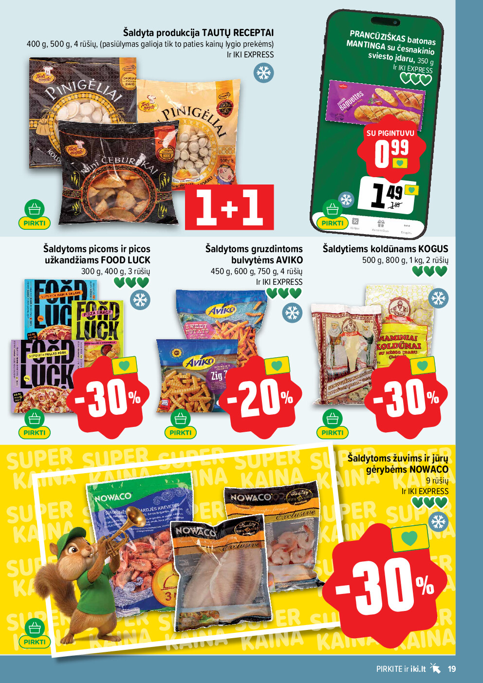  (2026-04-06 - 2026-04-12) | 19