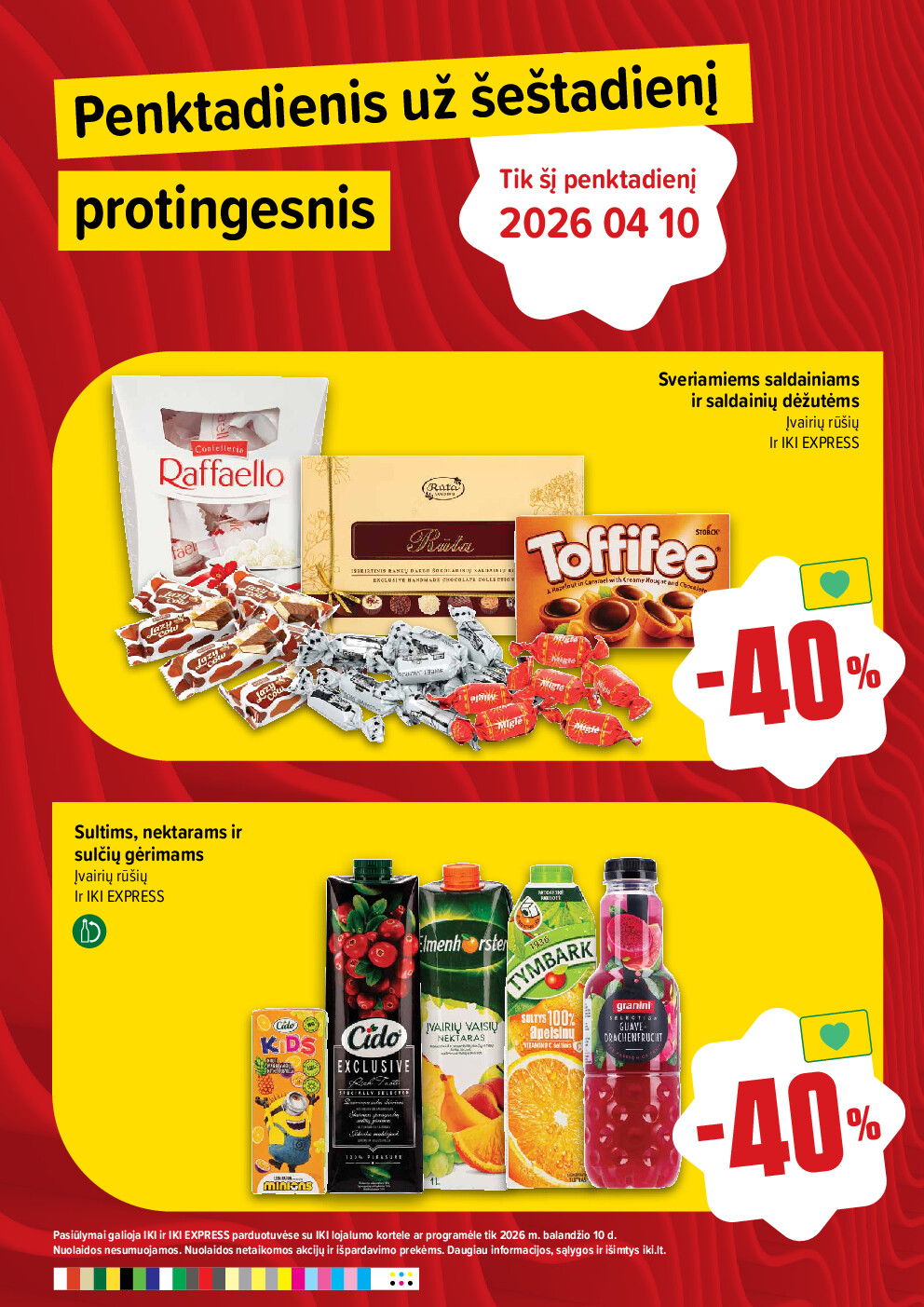  (2026-04-06 - 2026-04-12) | 22