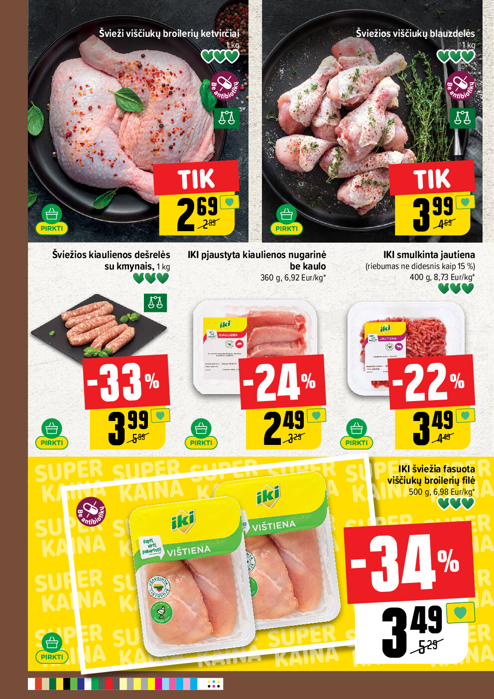  (2026-04-06 - 2026-04-12) | 24