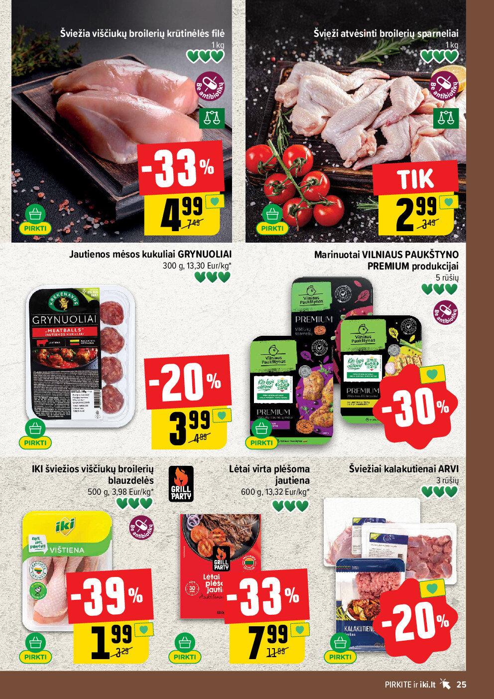  (2026-04-06 - 2026-04-12) | 25