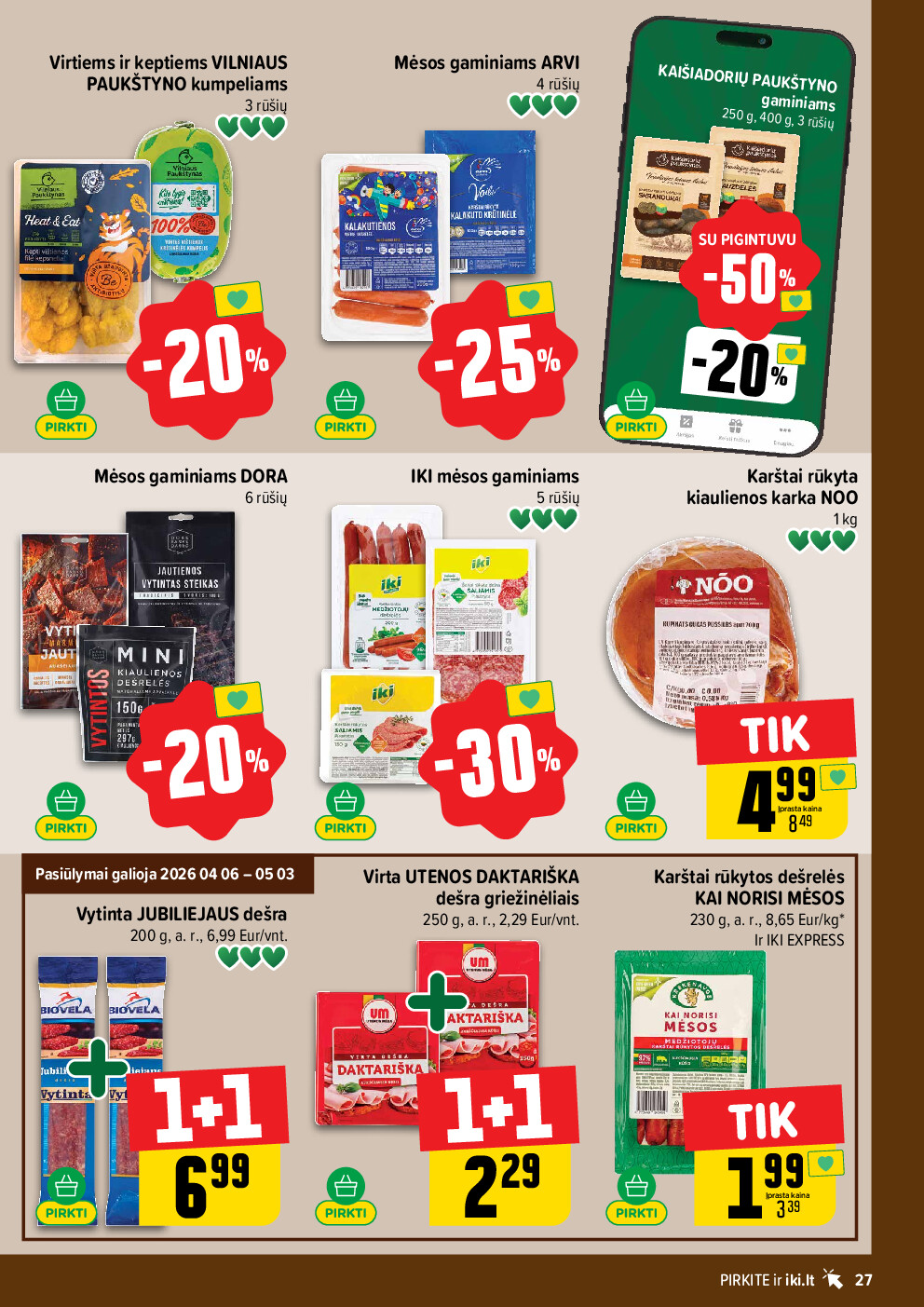  (2026-04-06 - 2026-04-12) | 27