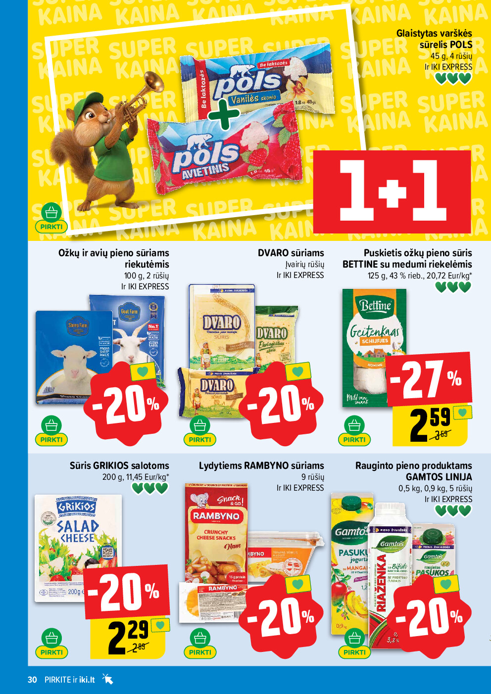  (2026-04-06 - 2026-04-12) | 30