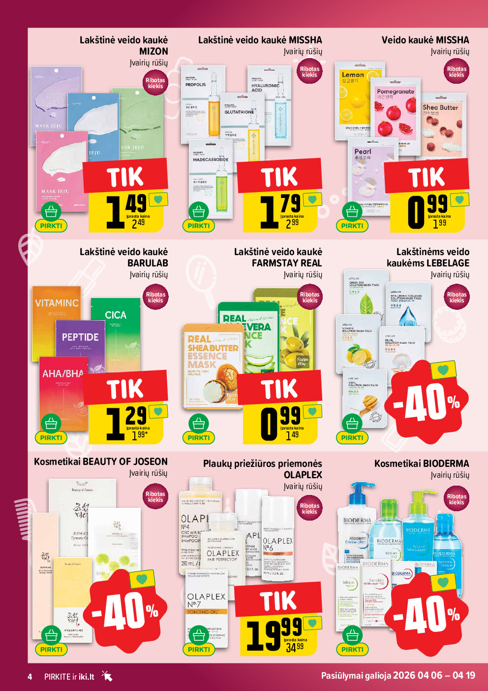  (2026-04-06 - 2026-04-12) | 4